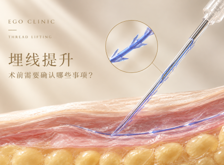 how-to-choose-thread-lift-korea-cn