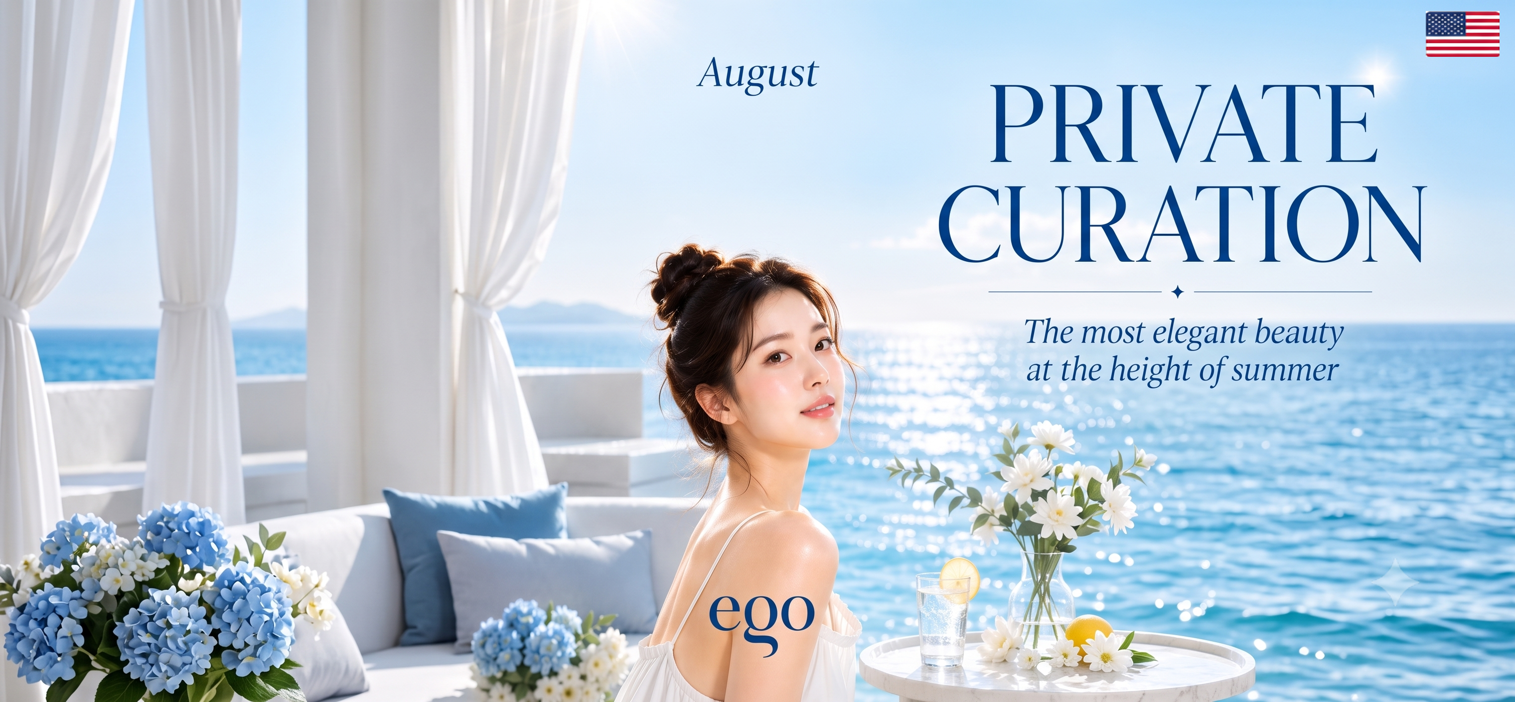 [EN] PRIVATE CURATION, August THE EGO PROMOTION